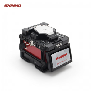 Épisseuse à fusion