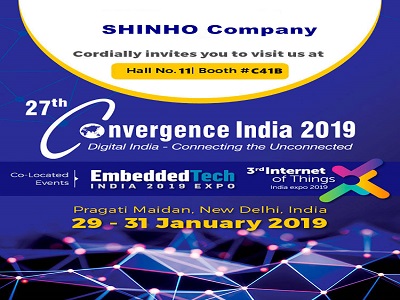 convergence Inde 2019 (New Delhi)